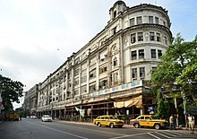 Dr Sagnik Mukherjee II Best Psychiatrist In Kolkata II Best Child Psychiatrist In Kolkata_Park Street